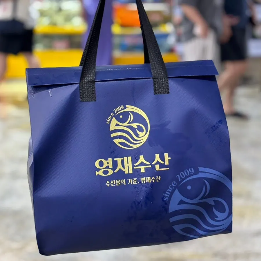 Packaged Jeongwangchamhoe sashimi platter