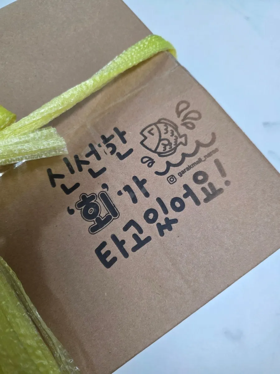 Narae Susan sashimi box opened at home
