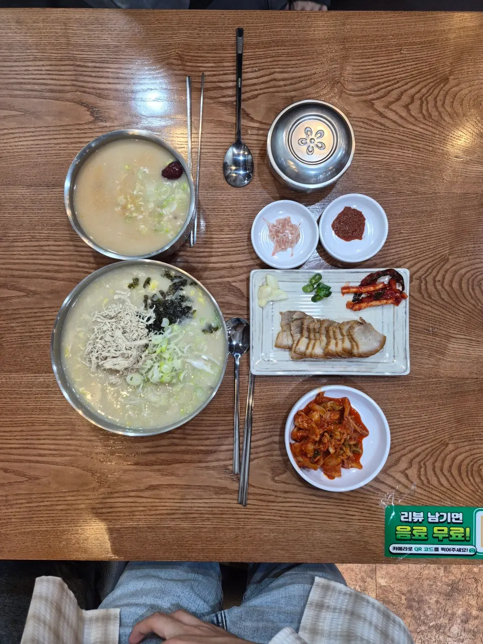 태블릿 주문 화면
