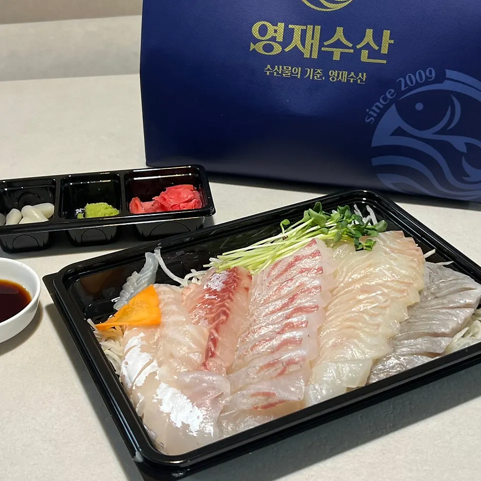 Sashimi with wasabi and soy sauce