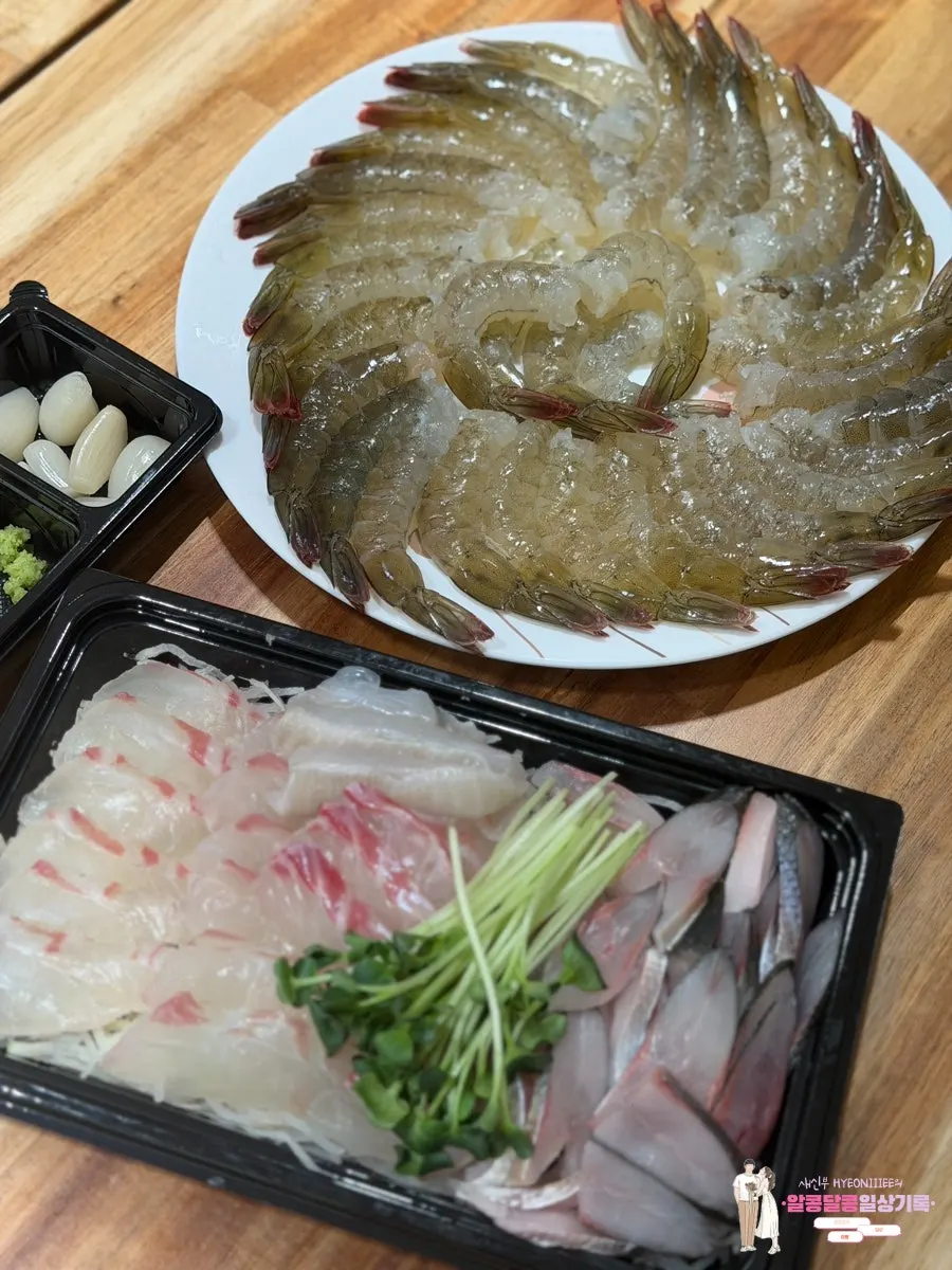 영재수산 입구 모습
