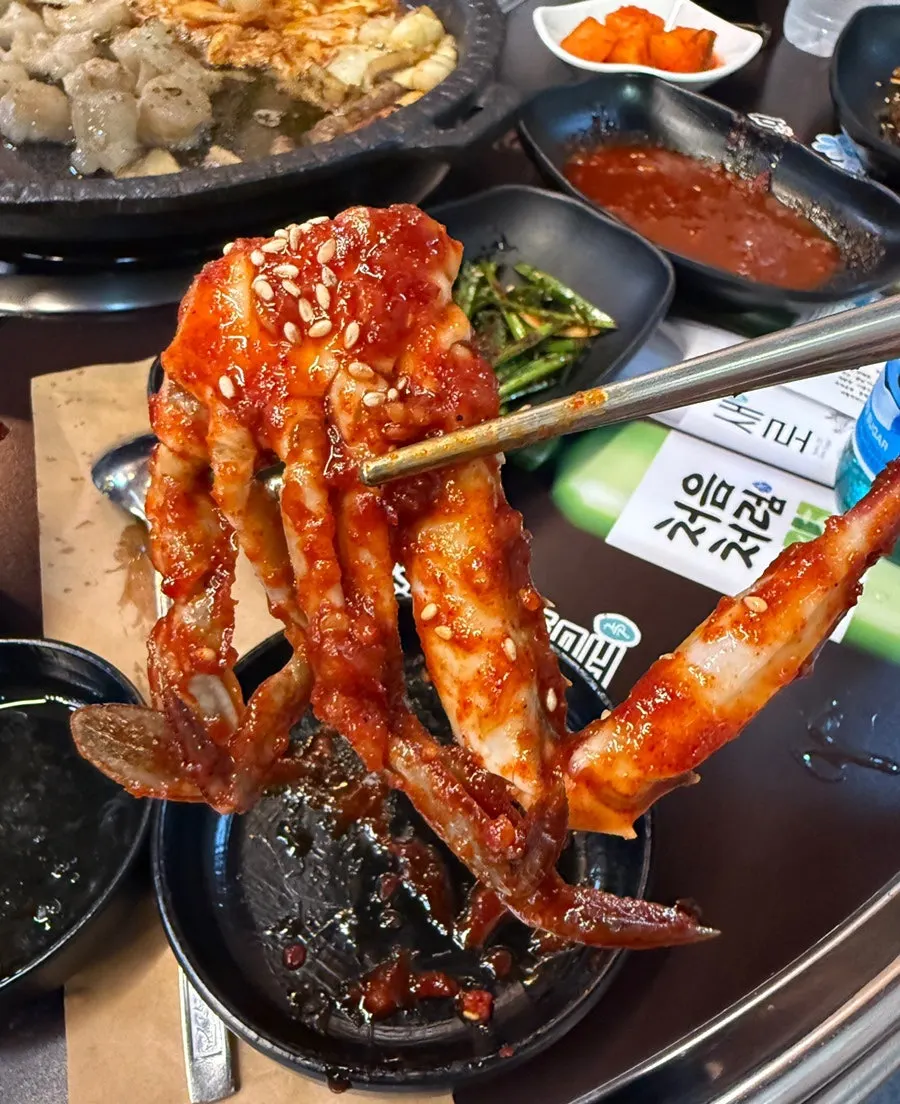 Marinated crab tossed in the house special sauce