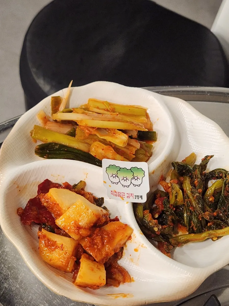 Three kinds of house-made kimchi
