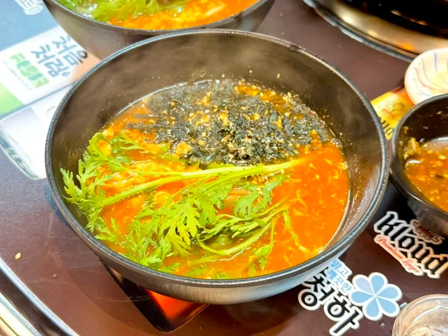 Byeoljipyang yang dibakar seperti digoreng