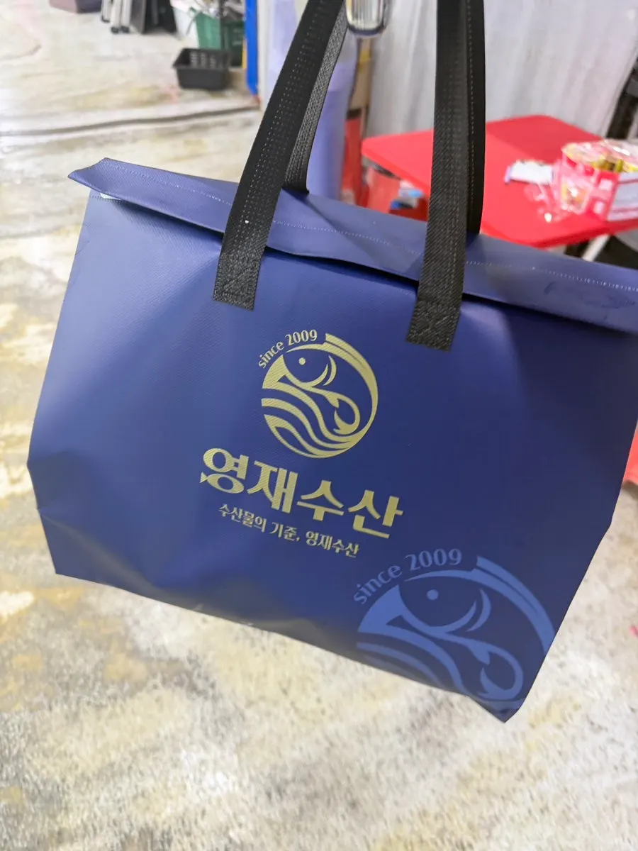 영재수산 횟감 메뉴판과 사이즈별 가격표