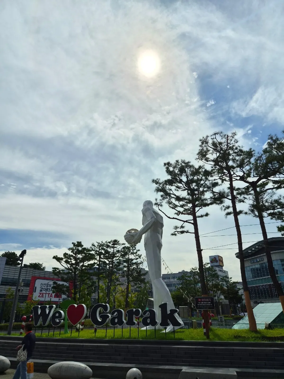 Photo related to a visit to Narae Susan at Garak Market