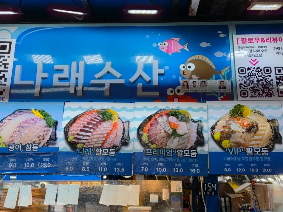 Photo related to Narae Susan menu prices