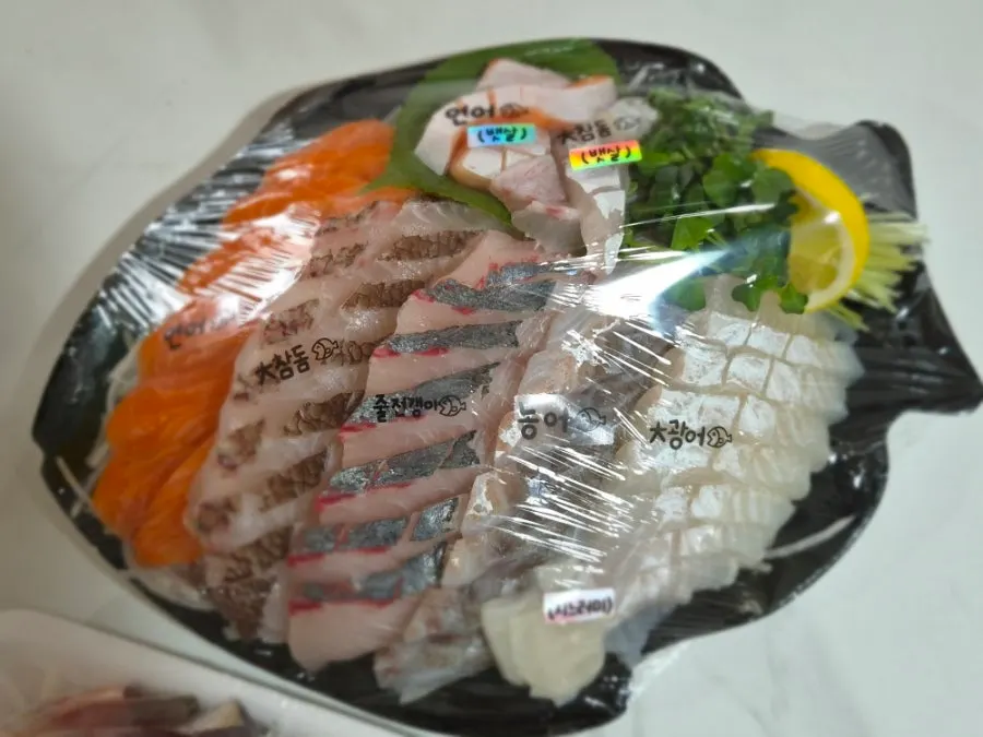 Photo of premium live fish assortment takeout