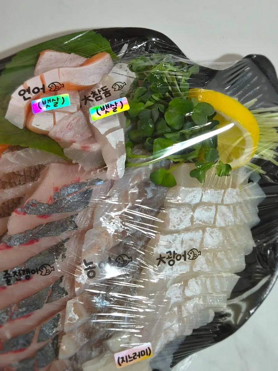 Photo of premium live fish assortment takeout