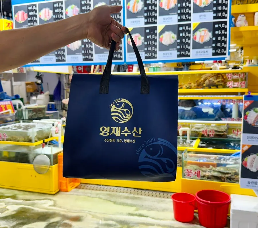 Yeongjae Susan's reusable cooler-bag packaging