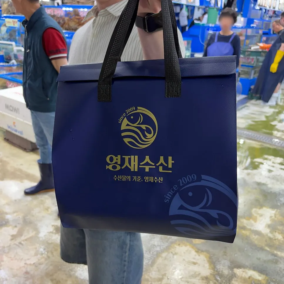 Yeongjae Susan's cooler bag packaging