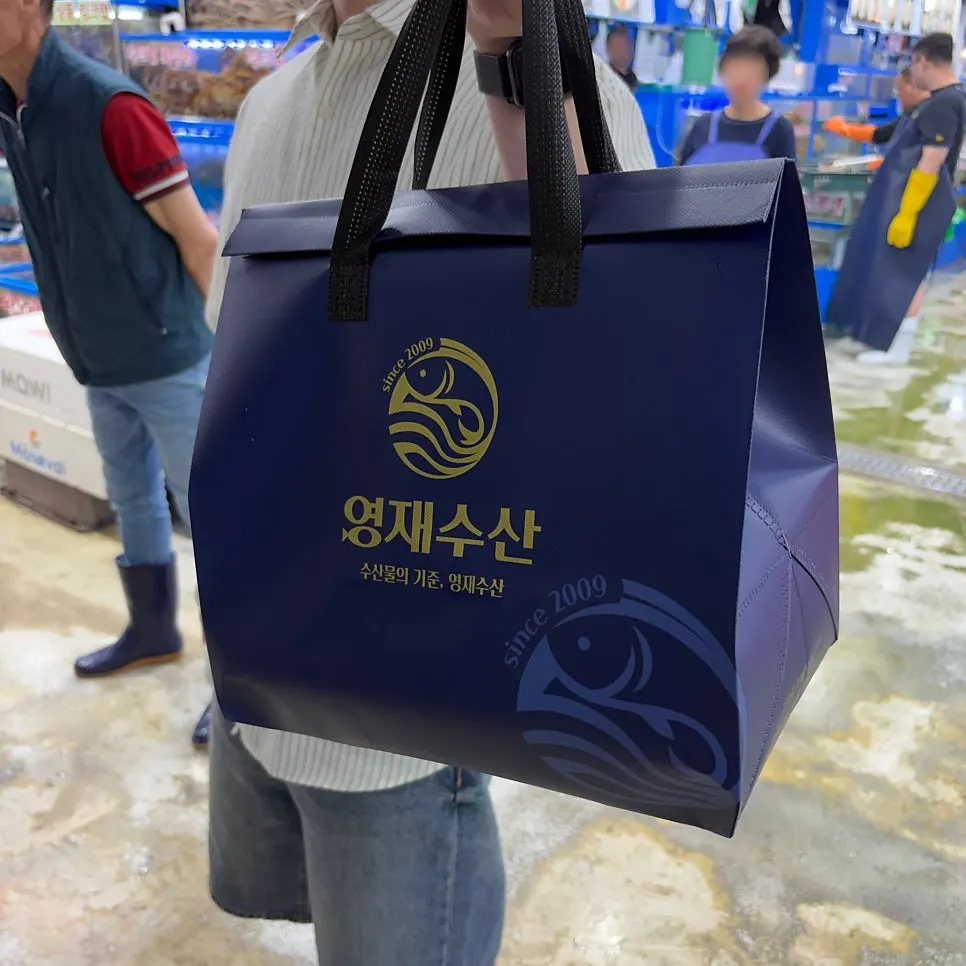 Sashimi neatly packed in a cooler bag