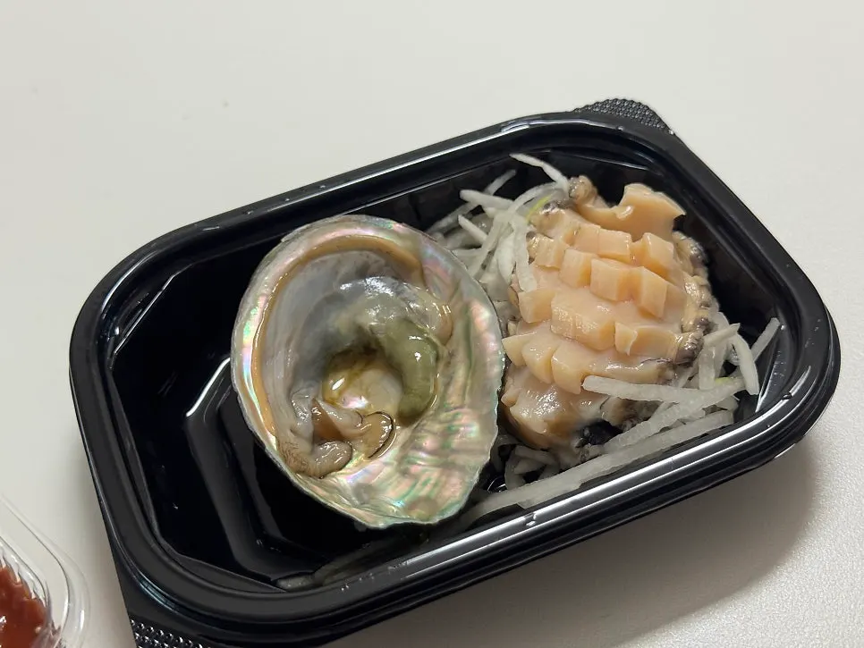따로 올려준 연어와 참돔 뱃살