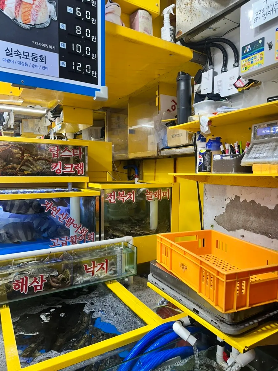 Seasonal seafood counter at the market