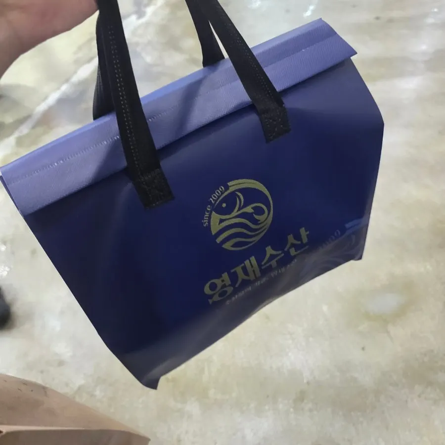 총 13만원 결제한 회 포장 주문
