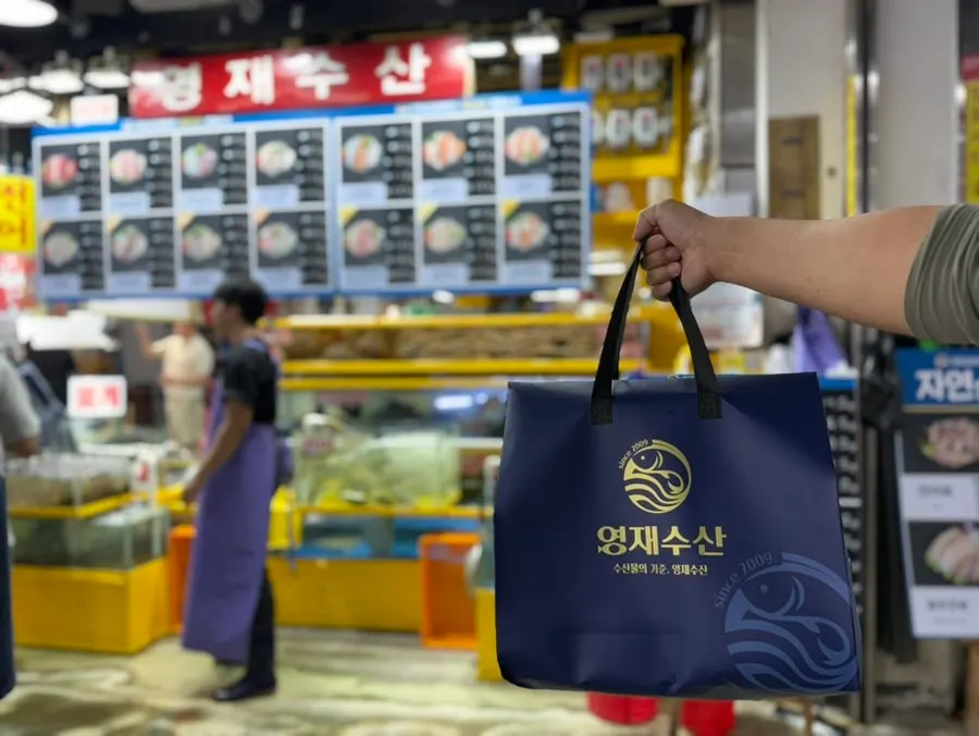 영재수산 모듬회 사이즈별 가격표