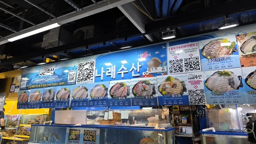 Fresh cuts displayed in Narae Susan's showcase