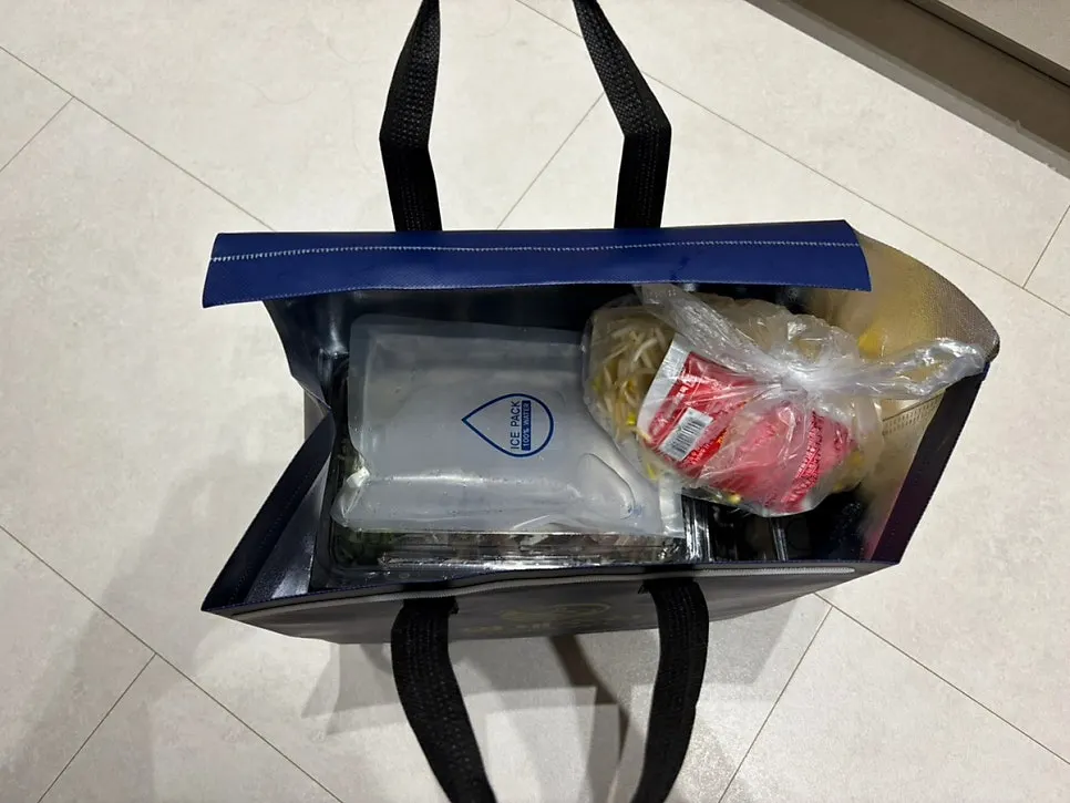 영재수산 회 포장 보냉백