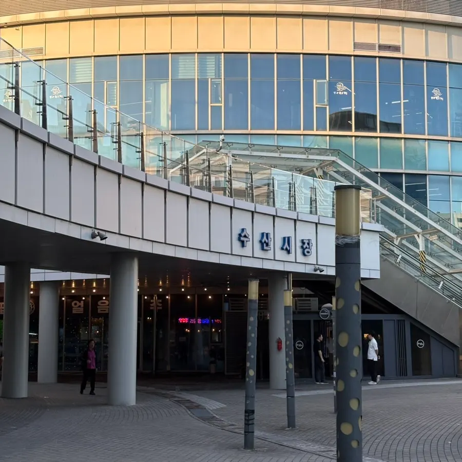 Garak Mall seafood market exterior, visible right at Garak Market Station