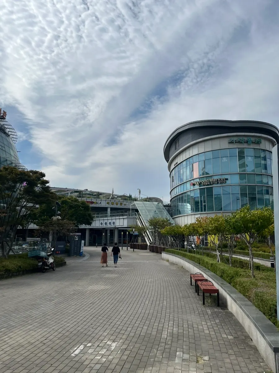 가락몰 수산시장 입구 풍경