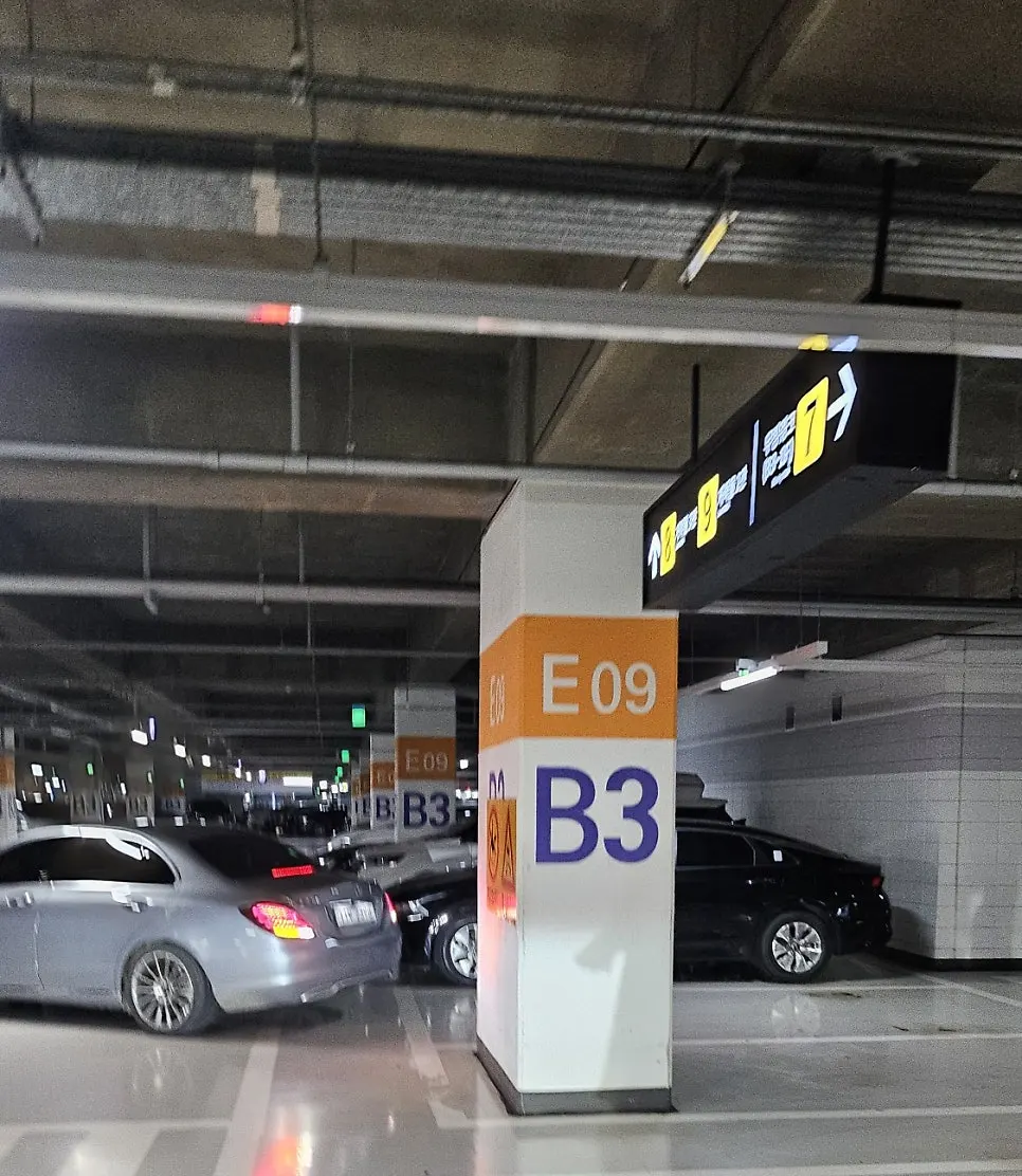 Entrance to Yeongjae Susan on the 1st floor of Garak Mall's sales building