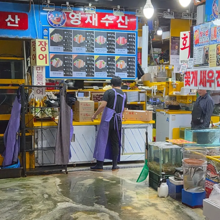 Yeongjae Susan's stall number C-10 sign