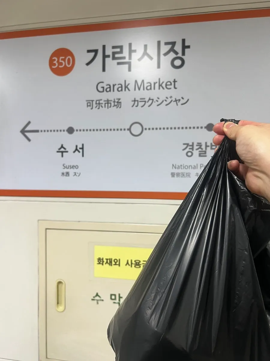 영재수산 명함