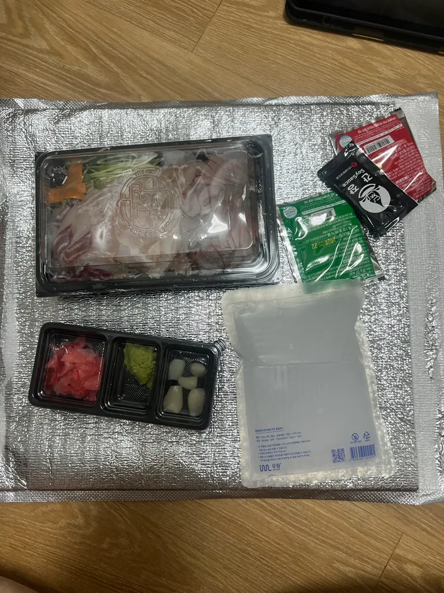 봉지에 담아준 회 포장