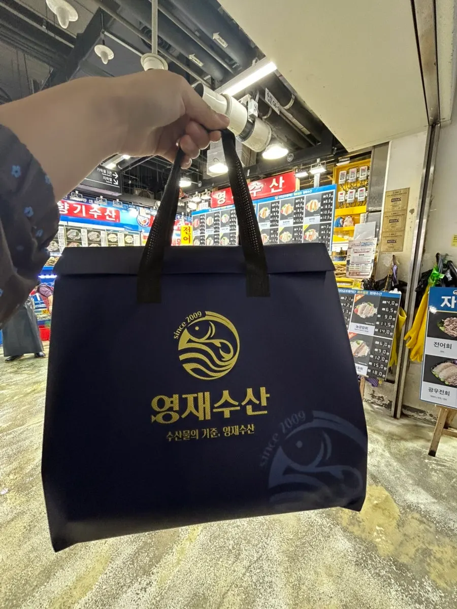 보냉백에 깔끔하게 포장된 전광참회