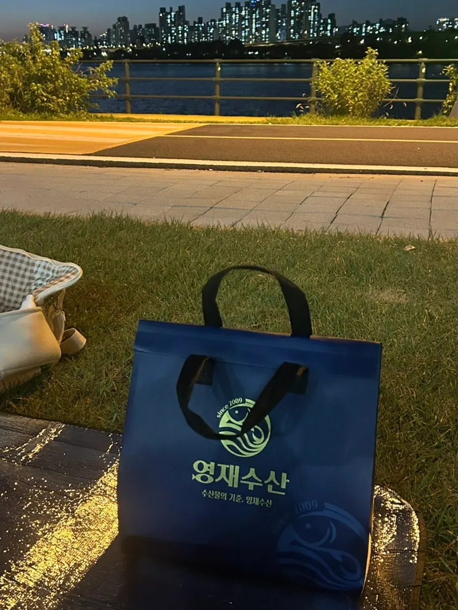 잠실 한강공원의 저녁 노을