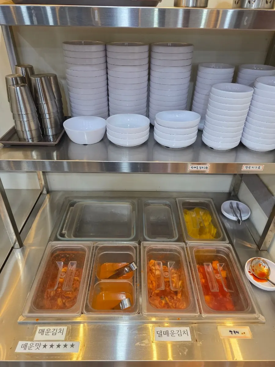 삼계칼국수와 김치 조합 관련 사진