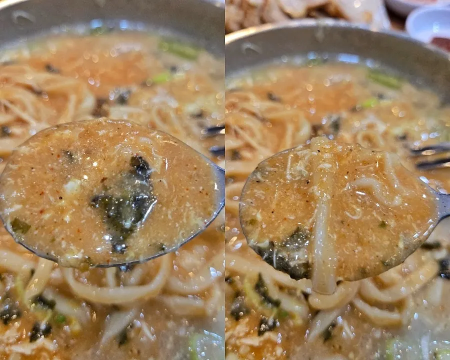 따뜻한 국물의 매운 닭칼국수