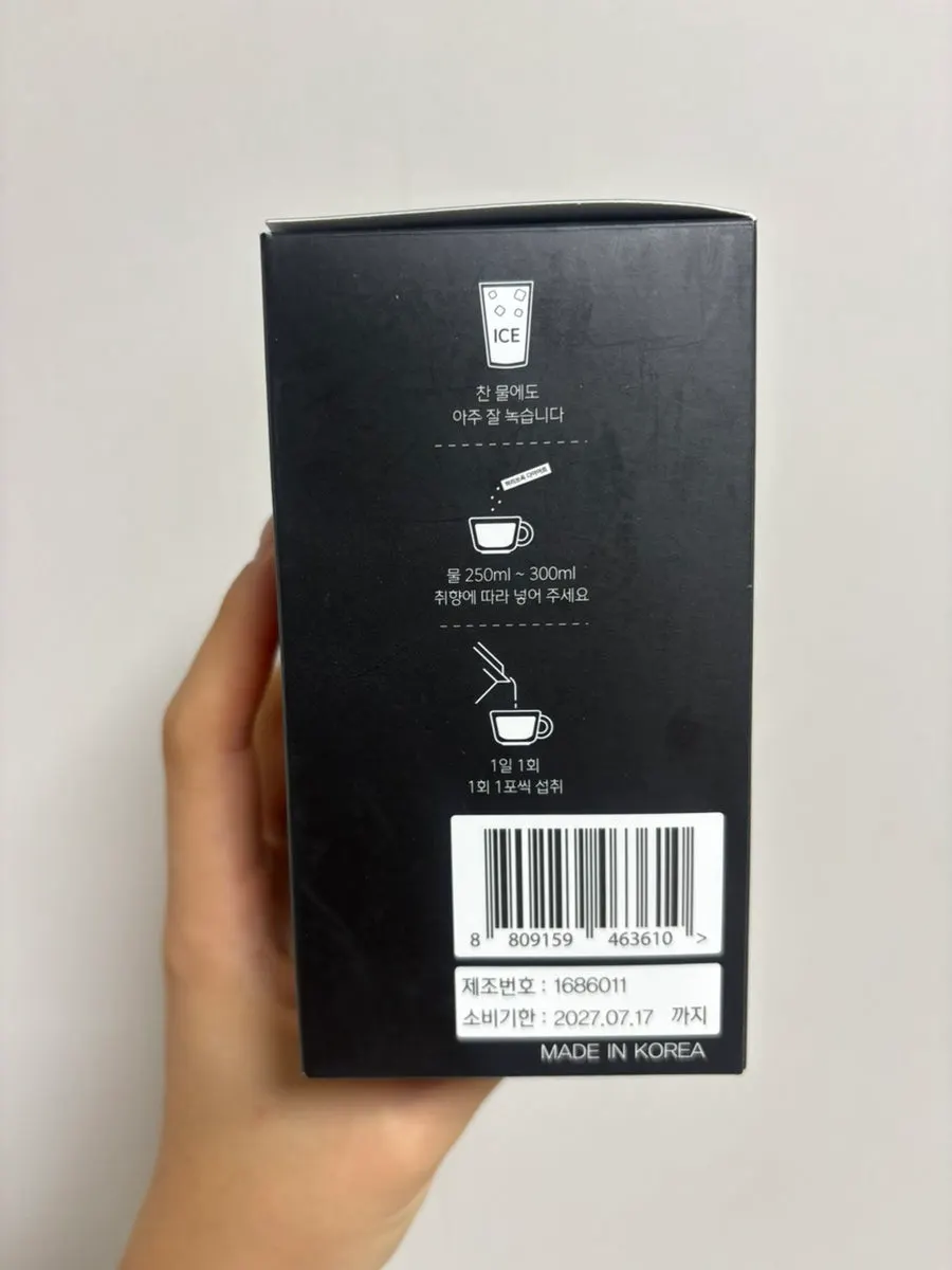 Heorissok diet coffee stick packaging close-up