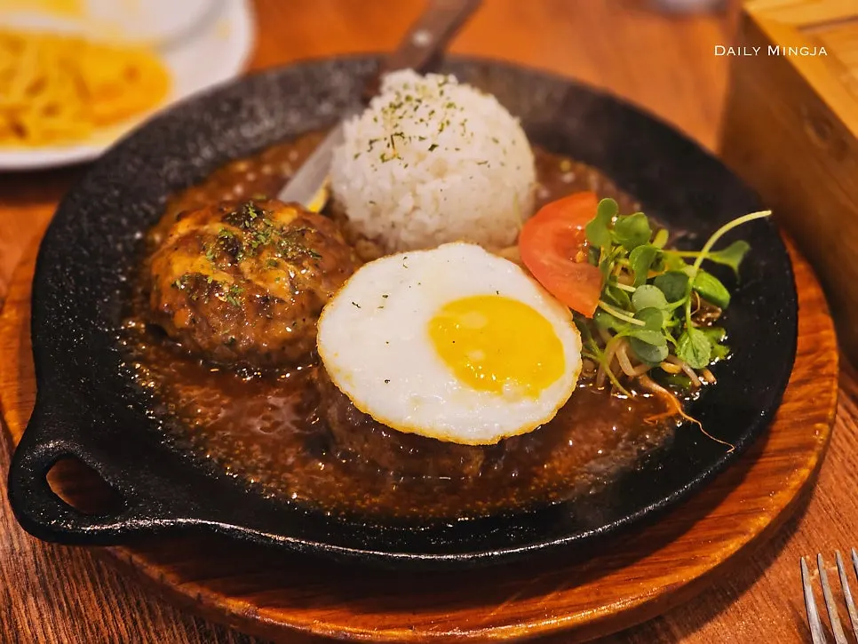 Hamburg steak topped with a fried egg