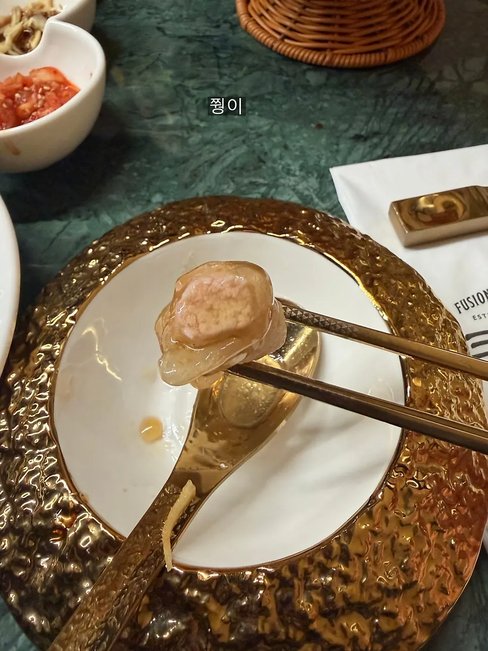 소스를 부어준 도쿄 탕수육