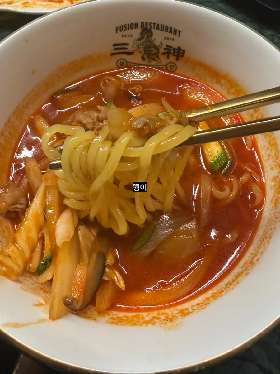 차돌박이가 들어간 고기짬뽕