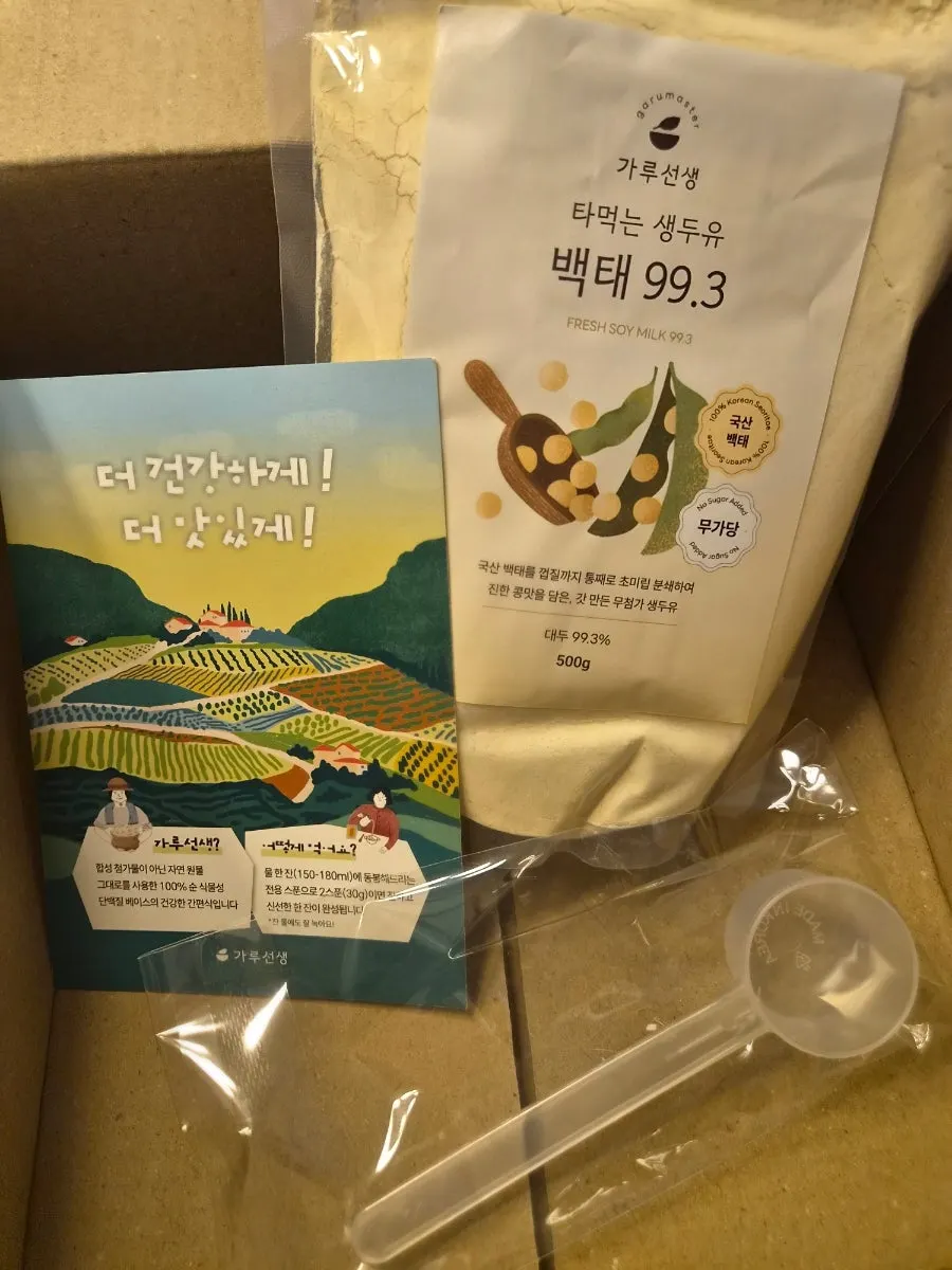 Garusunsaeng Baektae soy milk vertical product image