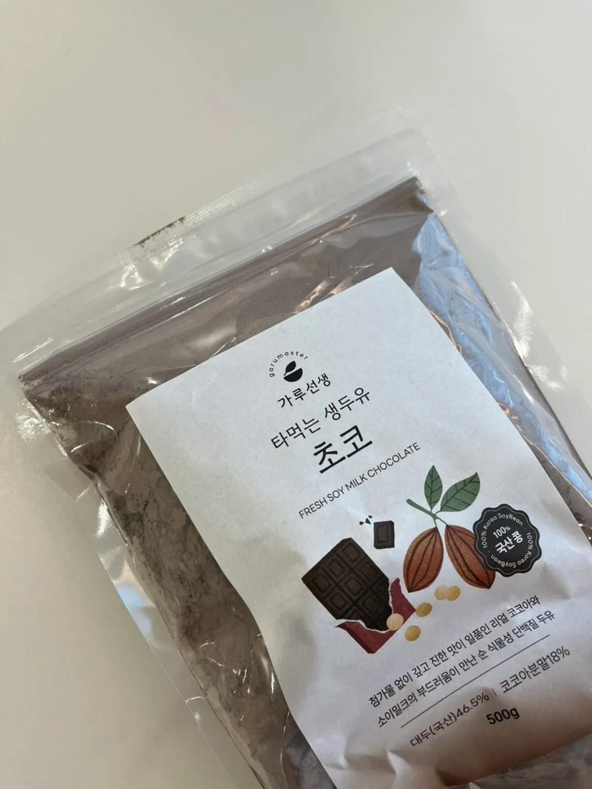 주문한 가루선생 타먹는생두유 초코 패키지
