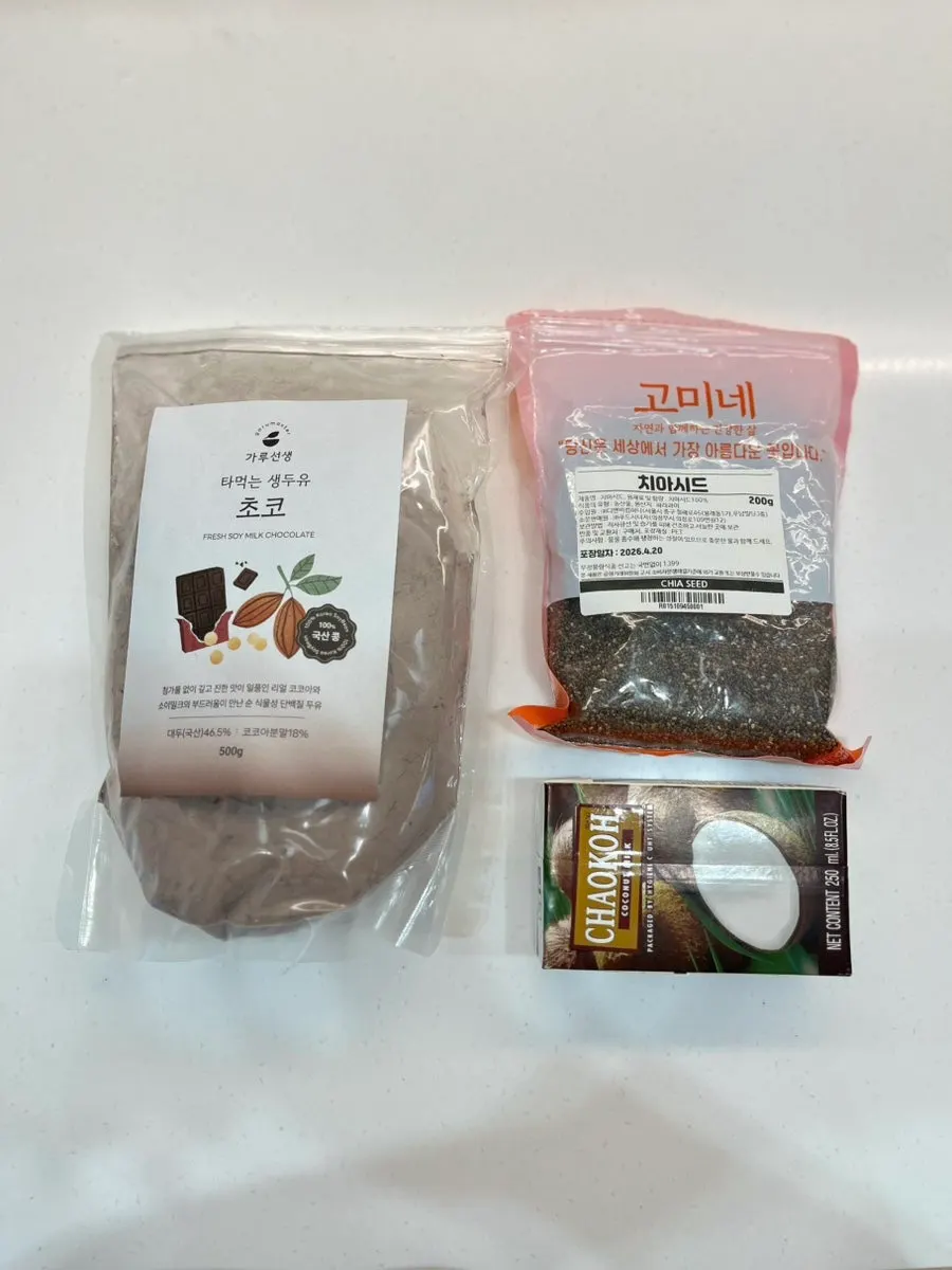 코코넛밀크 치아푸딩 재료 준비