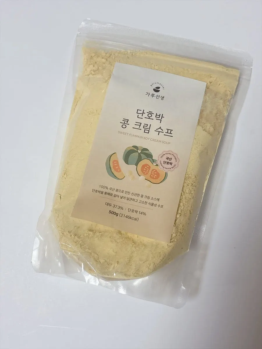 가루선생 가루 제품 세로 컷