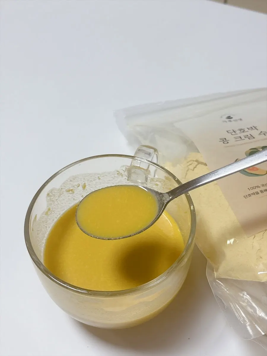달지 않은 단호박 크림수프 컵