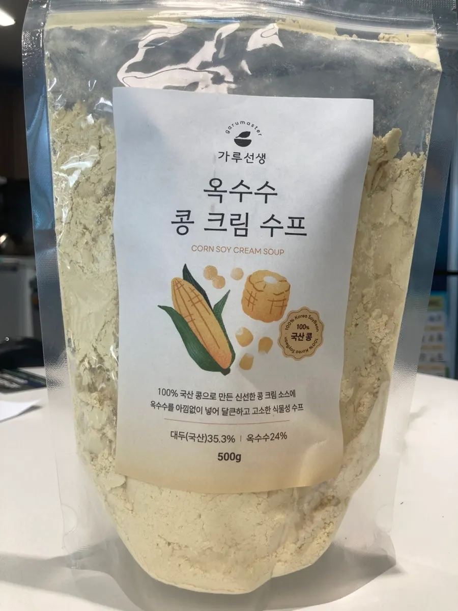 Corn bean cream soup product contents and ingredient label