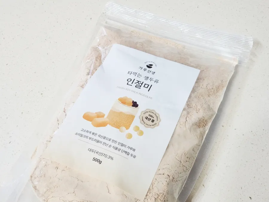 식물성 단백질 500g 인절미 분말 봉지