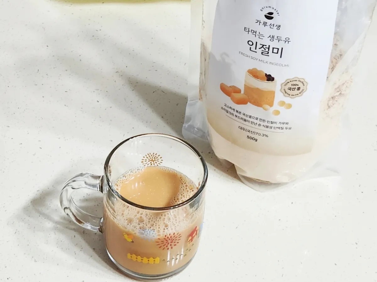 텀블러에 흔들어 다 녹은 인절미 생두유