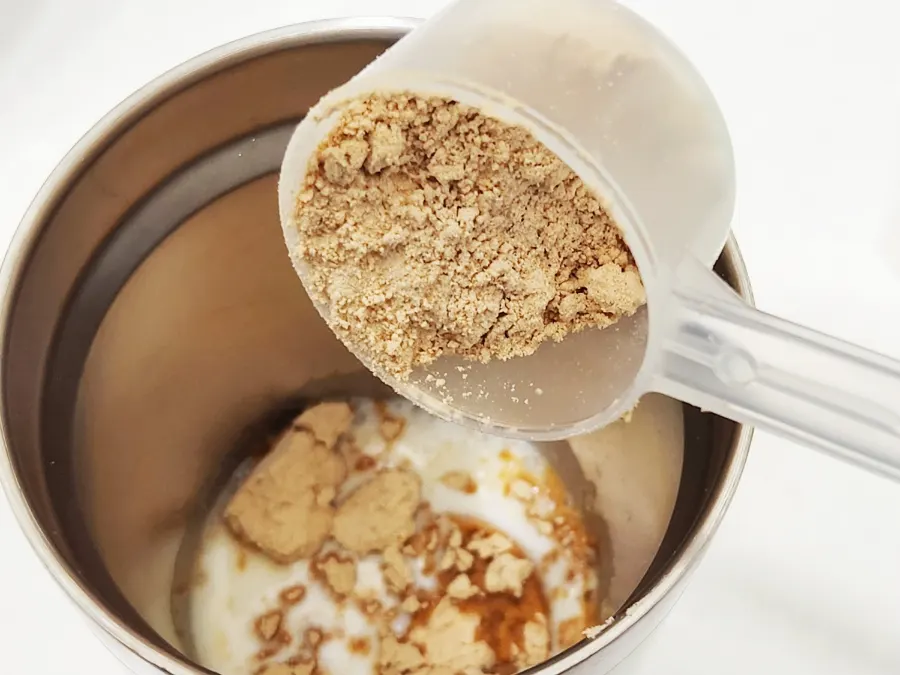 아침 대용으로 준비한 인절미 생두유