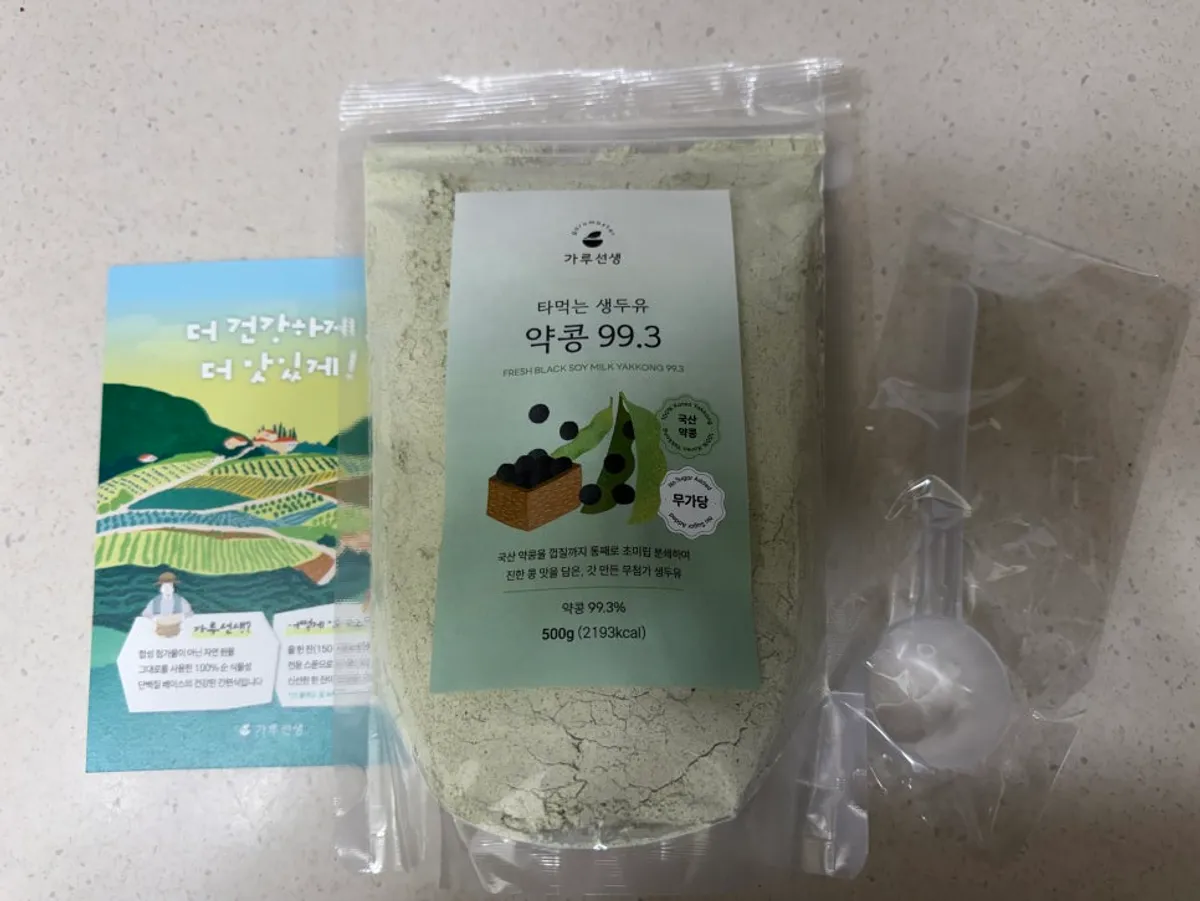Garuseonsaeng Taemeogneun Saengduyu Yakkong 99.3 product package