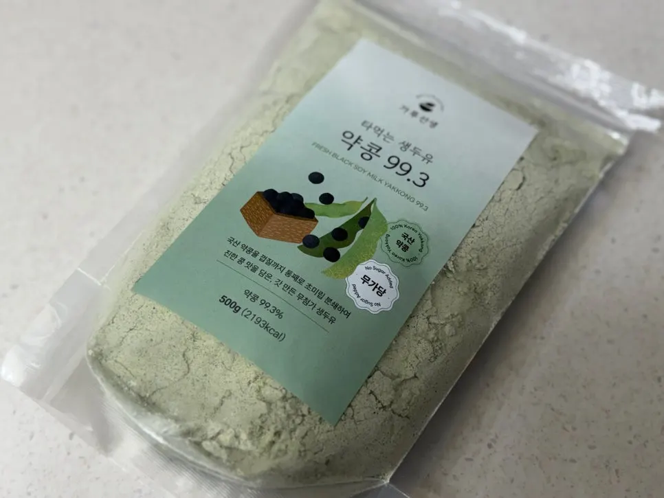 Packaging labeled with no added sugar, emulsifiers, preservatives, or flavoring