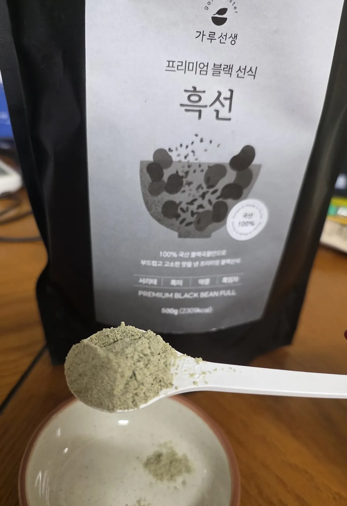 Heukseon package showing black soybean, black rice and yak-kong bean