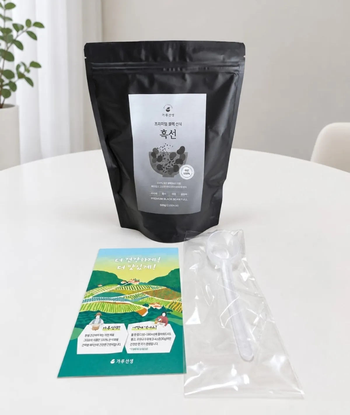 Product shot of Garuseonsaeng Seoritae black bean breakfast powder