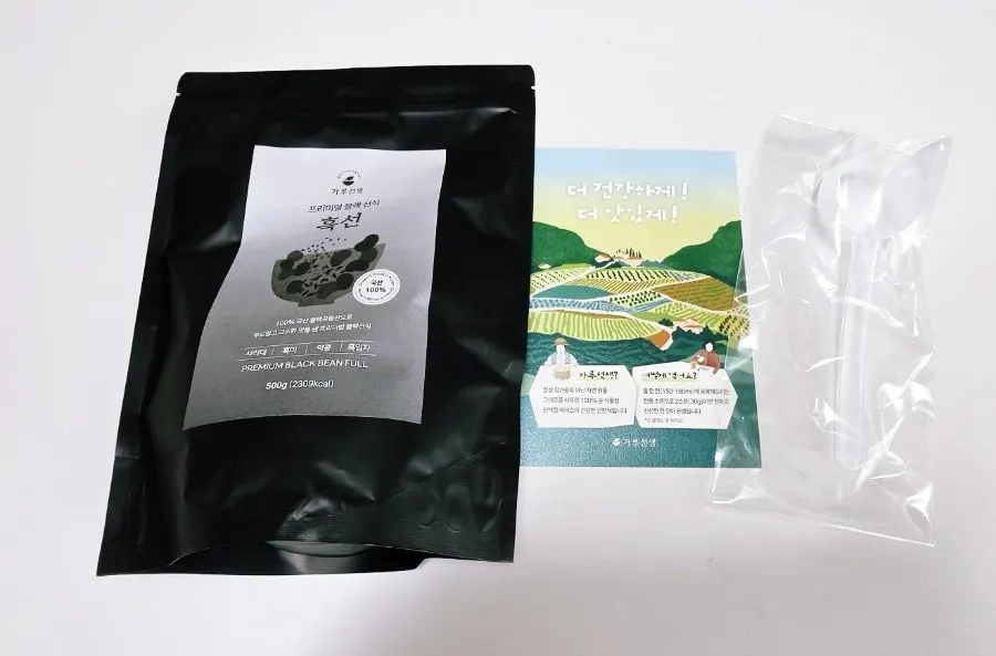 Packaging of the black food breakfast powder Garuseonsaeng Seoritae